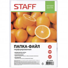 Папки-файлы перфорированные STAFF, А4, апельсиновая корка, комплект 100 шт, 25 мкм Папки-файлы перфорированные STAFF, А4, апельсиновая корка, комплект 100 шт, 25 мкм