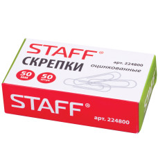 Скрепки STAFF оцинкованные, 50 мм, 50 шт Скрепки STAFF оцинкованные, 50 мм, 50 шт
