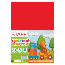 Цветной картон Staff (Стафф), А4, немелованный, 200х283 мм, 8 цветов, 8 листов Цветной картон Staff (Стафф), А4, немелованный, 200х283 мм, 8 цветов, 8 листов
