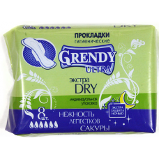 Прокладки гигиенические ночные Grendy (Гренди) Ultra Экстра Dry «Нежность Лепестков Сакуры», 6 капель, 8 шт Прокладки гигиенические ночные Grendy (Гренди) Ultra Экстра Dry «Нежность Лепестков Сакуры», 6 капель, 8 шт