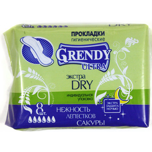 Прокладки гигиенические ночные Grendy (Гренди) Ultra Экстра Dry «Нежность Лепестков Сакуры», 6 капель, 8 шт Прокладки гигиенические ночные Grendy (Гренди) Ultra Экстра Dry «Нежность Лепестков Сакуры», 6 капель, 8 шт