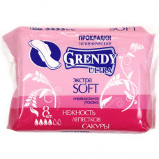 Прокладки гигиенические дневные Grendy (Гренди) Ultra Экстра Soft «Нежность Лепестков Сакуры», 4 капли, 8 шт Прокладки гигиенические дневные Grendy (Гренди) Ultra Экстра Soft «Нежность Лепестков Сакуры», 4 капли, 8 шт