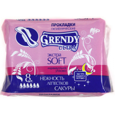 Прокладки гигиенические ночные Grendy (Гренди) Ultra Экстра Soft «Нежность Лепестков Сакуры», 6 капель, 8 шт Прокладки гигиенические ночные Grendy (Гренди) Ultra Экстра Soft «Нежность Лепестков Сакуры», 6 капель, 8 шт