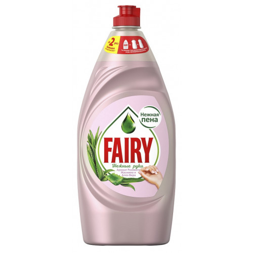 Средство для мытья посуды Fairy (Фейри) Розовый жасмин и Алоэ вера, 900 мл Средство для мытья посуды Fairy (Фейри) Розовый жасмин и Алоэ вера, 900 мл
