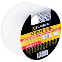 Клейкая лента полипропиленовая Brauberg (Брауберг) двухсторонняя, 50 мм х 8 м Клейкая лента полипропиленовая Brauberg (Брауберг) двухсторонняя, 50 мм х 8 м