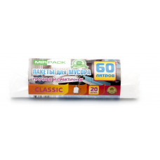 Мешки для мусора ПНД MirPack (МирПак) Classic, белые, 60 л, 7 мкм, 20 шт