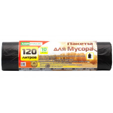 Мешки для мусора ПНД MirPack (МирПак) Classic, черные, 120 л, 12 мкм, 10 шт