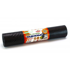 Мешки для мусора ПВД MirPack (МирПак) Надежные, черные, 120 л, 30 мкм, 20 шт