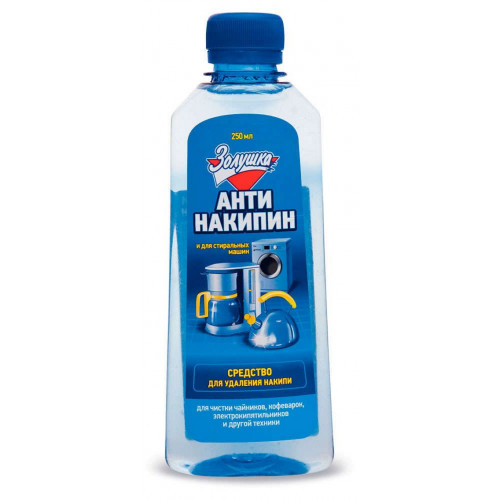 Средство для удаления накипи универсальное Золушка Антинакипин, 250 мл Средство для удаления накипи универсальное Золушка Антинакипин, 250 мл