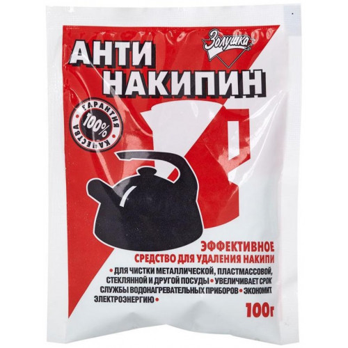 Средство для удаления накипи Золушка Антинакипин, 100 г Средство для удаления накипи Золушка Антинакипин, 100 г