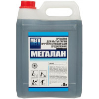 Средство для мытья полов вручную и машинами среднепенное Мегалан, 5 л Средство для мытья полов вручную и машинами среднепенное Мегалан, 5 л