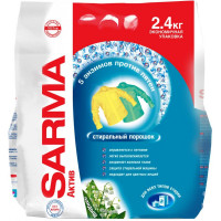 Стиральный порошок Sarma (Сарма) Актив Ландыш, 2,4 кг Стиральный порошок Sarma (Сарма) Актив Ландыш, 2,4 кг