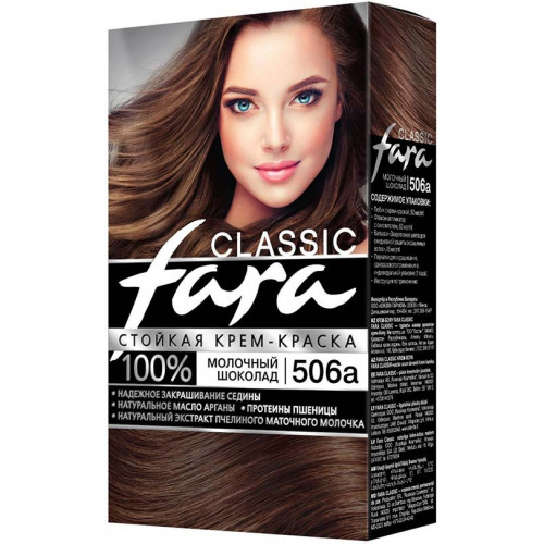 Краска для волос Fara (Фара) Classic, тон 506а - Молочный шоколад Краска для волос Fara (Фара) Classic, тон 506а - Молочный шоколад