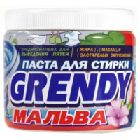 Паста моющая универсальная Grendy (Гренди) Мальва, 500 г Паста моющая универсальная Grendy (Гренди) Мальва, 500 г