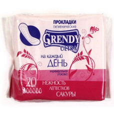 Прокладки гигиенические ежедневные Grendy (Гренди) Ultra «Нежность Лепестков Сакуры», 1 капля, 20 шт Прокладки гигиенические ежедневные Grendy (Гренди) Ultra «Нежность Лепестков Сакуры», 1 капля, 20 шт