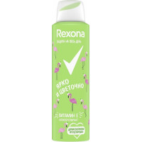 Дезодорант-антиперспирант спрей Rexona (Рексона) Ярко и цветочно, 150 мл Дезодорант-антиперспирант спрей Rexona (Рексона) Ярко и цветочно, 150 мл