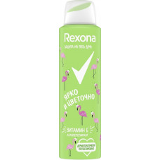 Дезодорант-антиперспирант спрей Rexona (Рексона) Ярко и цветочно, 150 мл
