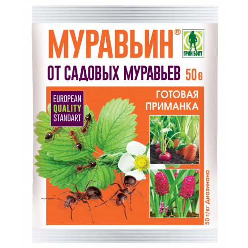 Муравьин от садовых муравьев, 50 гр купить оптом, цена, фото - интернет магазин ЛенХим Муравьин от садовых муравьев, 50 гр купить оптом, цена, фото - интернет магазин ЛенХим