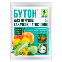 Стимулятор плодообразования Бутон-2 для огурцов, кабачков, 2 гр Стимулятор плодообразования Бутон-2 для огурцов, кабачков, 2 гр