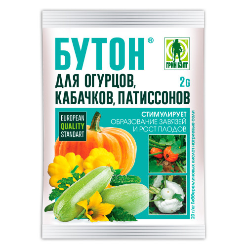 Стимулятор плодообразования Бутон-2 для огурцов, кабачков, 2 гр купить оптом, цена, фото - интернет магазин ЛенХим Стимулятор плодообразования Бутон-2 для огурцов, кабачков, 2 гр купить оптом, цена, фото - интернет магазин ЛенХим