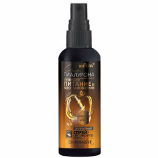 Спрей-реставратор для волос Bielita (Белита) Oil-intensive, двухфазный, 150 мл