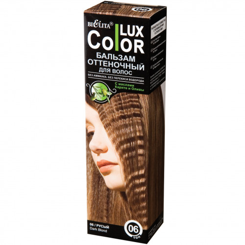 Оттеночный бальзам для волос Color Lux - Русый, 100 мл Оттеночный бальзам для волос Color Lux - Русый, 100 мл