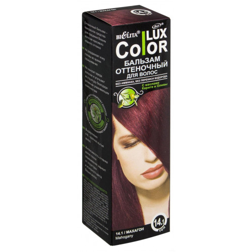 Оттеночный бальзам для волос Bielita Color Lux - Махагон, 100 мл Оттеночный бальзам для волос Bielita Color Lux - Махагон, 100 мл