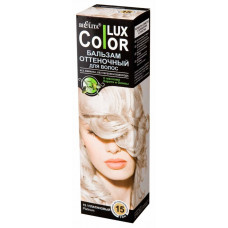 Оттеночный бальзам для волос Bielita Color Lux - Платиновый, 100 мл Оттеночный бальзам для волос Bielita Color Lux - Платиновый, 100 мл