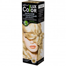 Оттеночный бальзам для волос Color Lux - Шампань, 100 мл Оттеночный бальзам для волос Color Lux - Шампань, 100 мл