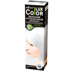 Оттеночный бальзам для волос Bielita Color Lux - Серебристый, 100 мл Оттеночный бальзам для волос Bielita Color Lux - Серебристый, 100 мл