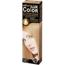 Оттеночный бальзам для волос Color Lux - Светло-русый, 100 мл Оттеночный бальзам для волос Color Lux - Светло-русый, 100 мл