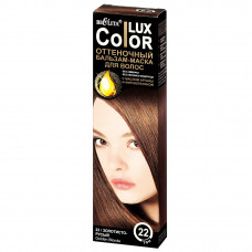 Оттеночный бальзам для волос Color Lux - Золотисто-русый, 100 мл Оттеночный бальзам для волос Color Lux - Золотисто-русый, 100 мл