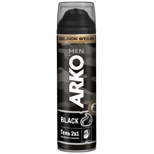 Гель для бритья Arko (Арко) Black 2в1, 200 мл Гель для бритья Arko (Арко) Black 2в1, 200 мл