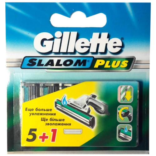 Сменные кассеты для бритья Gillette Slalom Plus (Жиллет Слалом Плюс) (5 шт + 1 шт) купить оптом, цена, фото - интернет магазин ЛенХим Сменные кассеты для бритья Gillette Slalom Plus (Жиллет Слалом Плюс) (5 шт + 1 шт) купить оптом, цена, фото - интернет магазин ЛенХим