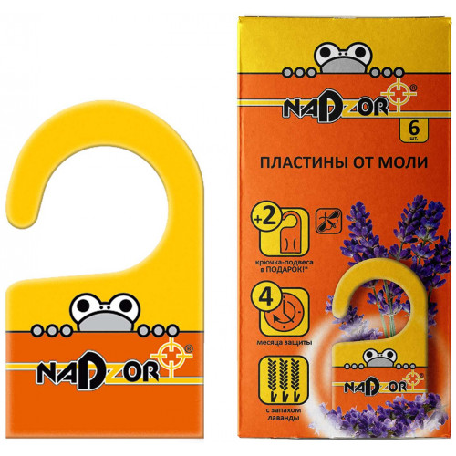 Пластины от моли Nadzor по 6 шт Пластины от моли Nadzor по 6 шт