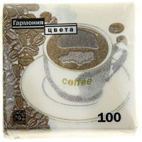 Салфетки Гармония Кофе, 100 шт Салфетки Гармония Кофе, 100 шт