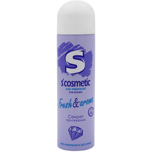 Антиперспирант-спрей для тела женский S'Cosmetic Fresh & aroma, 145 мл Антиперспирант-спрей для тела женский S'Cosmetic Fresh & aroma, 145 мл