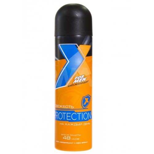 Дезодорант-антиперспирант спрей для тела мужской X-style Protection 145 мл Дезодорант-антиперспирант спрей для тела мужской X-style Protection 145 мл