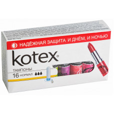 Тампоны Kotex (Котекс) Silky Cover Normal, 16 шт Тампоны Kotex (Котекс) Silky Cover Normal, 16 шт
