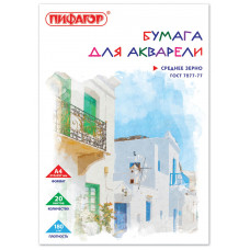 Папка для акварели Пифагор А4, акварельная бумага, 180 г/м2 по ГОСТ 7277-77, 20 листов Папка для акварели Пифагор А4, акварельная бумага, 180 г/м2 по ГОСТ 7277-77, 20 листов