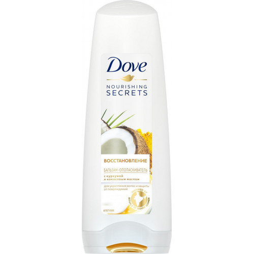 Бальзам-ополаскиватель для волос Dove (Дав) Восстановление с Куркумой и кокосовым маслом, 200 мл Бальзам-ополаскиватель для волос Dove (Дав) Восстановление с Куркумой и кокосовым маслом, 200 мл