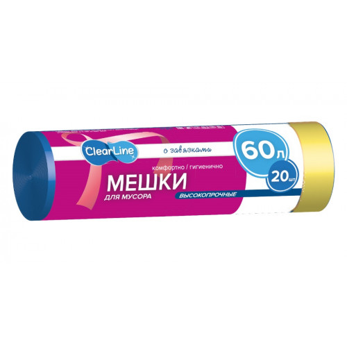 Мешки для мусора с завязками Clear Line (Клир Лайн), синие, 60 л, 20 шт Мешки для мусора с завязками Clear Line (Клир Лайн), синие, 60 л, 20 шт