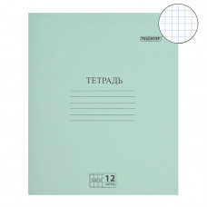Тетрадь Пифагор, клетка с полями, зеленая обложка, офсет №2 эконом, 12 листов Тетрадь Пифагор, клетка с полями, зеленая обложка, офсет №2 эконом, 12 листов