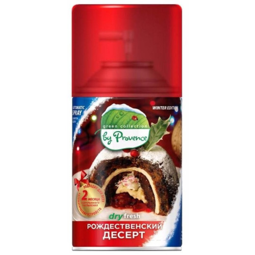Освежитель воздуха автомат (сменный блок) Green Collection by Provence Рождественский десерт, 250 мл Освежитель воздуха автомат (сменный блок) Green Collection by Provence Рождественский десерт, 250 мл