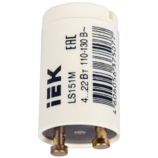 Стартер 4-22 Вт 110-130 В LS 151M