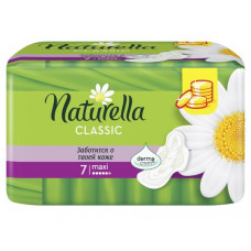 Прокладки гигиенические Naturella (Натурелла) Classic Maxi, 5 капель, 7 шт Прокладки гигиенические Naturella (Натурелла) Classic Maxi, 5 капель, 7 шт