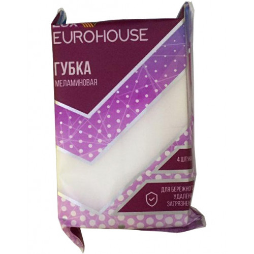 Губка Eurohouse (Еврохаус) Меламин, 6х4х3 см, 4 шт Губка Eurohouse (Еврохаус) Меламин, 6х4х3 см, 4 шт