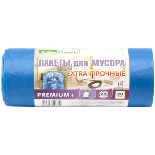 Мешки для мусора ПВД MirPack (МирПак) Premium+, синие, 60 л, 20 мкм, 20 шт Мешки для мусора ПВД MirPack (МирПак) Premium+, синие, 60 л, 20 мкм, 20 шт