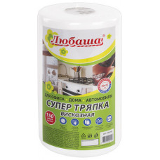 Салфетки универсальные в рулоне Супер Тряпка ЛЮБАША вискозные, белые, 20×23 см, 35 г/м2, 150 шт Салфетки универсальные в рулоне Супер Тряпка ЛЮБАША вискозные, белые, 20×23 см, 35 г/м2, 150 шт