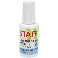 Корректирующая жидкость Staff (Стафф) Everyday, на водной основе, с кисточкой, 20 мл Корректирующая жидкость Staff (Стафф) Everyday, на водной основе, с кисточкой, 20 мл